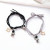 Парные браслеты U09677