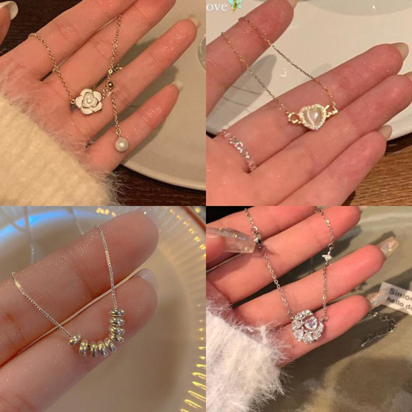 Мульти-цепочка CJH45246