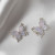 Серьги-пусеты Бабочки из ювелирного сплава на серебряном штифте 1J11560CJJ