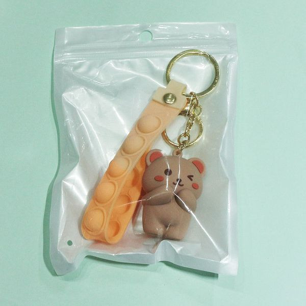 Брелок CJL46463