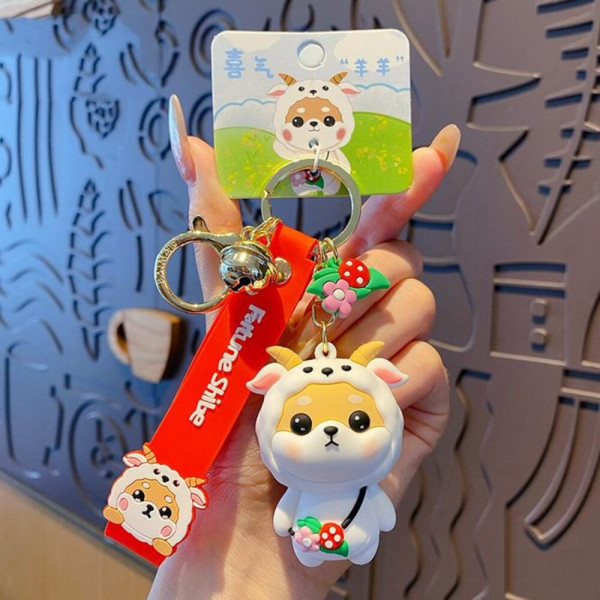 Брелок CJH17751