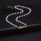 Жемчужное ожерелье с надписью Mama CJL22106