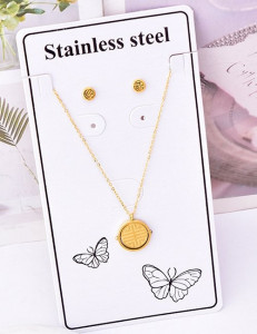 Стальной комплект Z57615