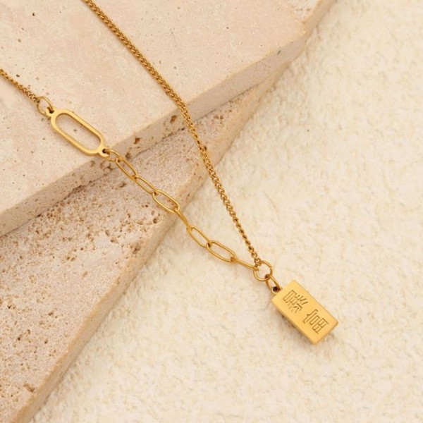 Золотистая цепочка с прямоугольной планкой CJM85080