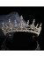 Диадема свадебная R12514