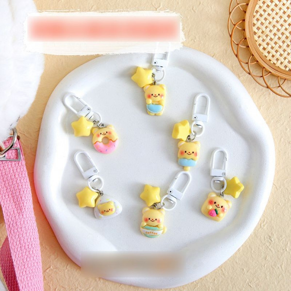 Брелок CJG25516