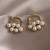 Элегантные серьги-пусеты жемчужные гроздья R77491MSK