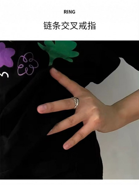 Двойное кольцо с соединительным звеном J10335CJJ