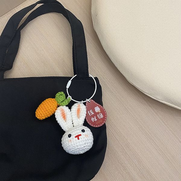 Брелок CJL50075