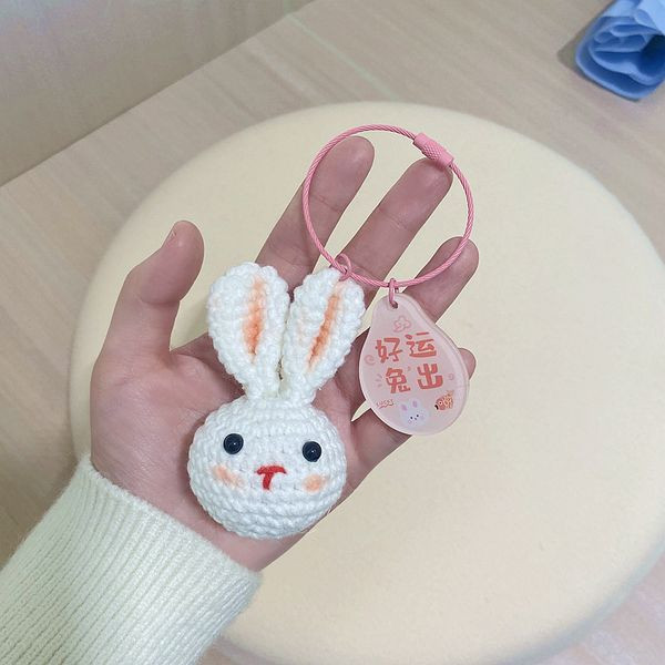 Брелок CJL50075