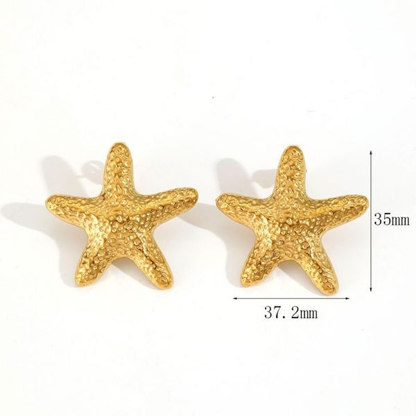 Серьги-пусеты Морские звезды крупные рельефные CJL88448