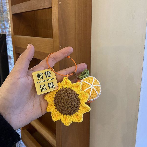 Брелок CJL50086