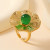 Фантазийное кольцо в форме листа с зеленым камнем CJH26729