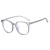 Очки N65528
