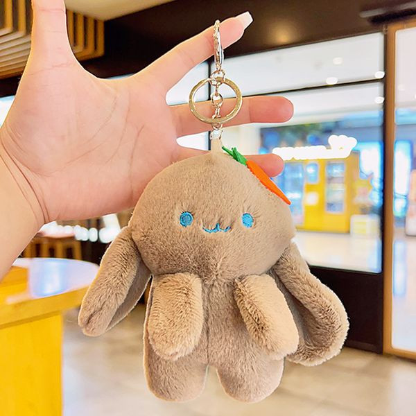 Брелок CJL43236