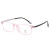 Очки N87970
