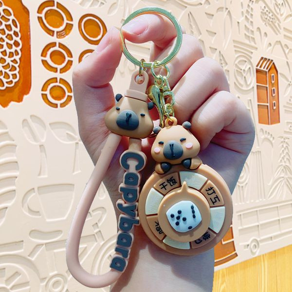 Брелок CJL43252