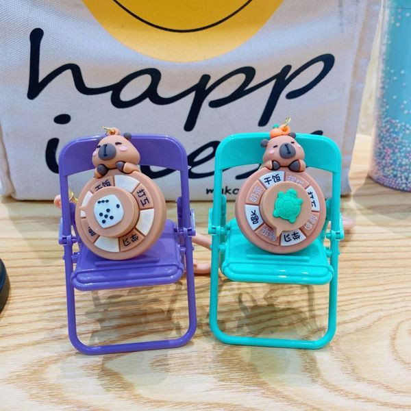 Брелок CJL43252