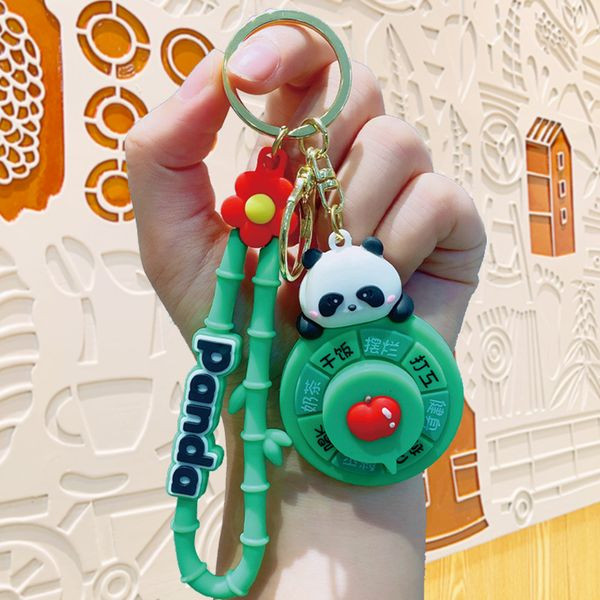 Брелок CJL43252