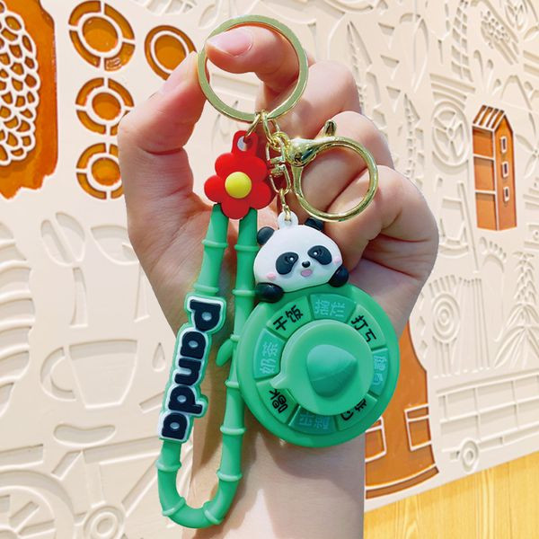 Брелок CJL43252