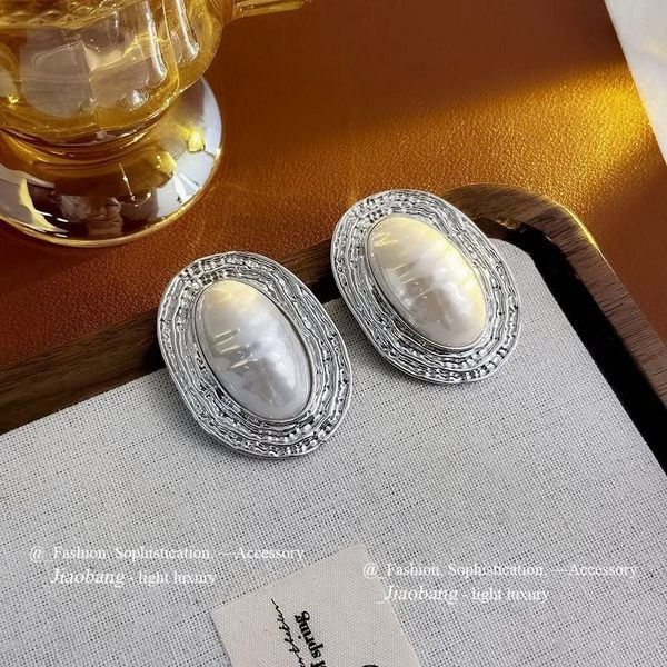 Массивные овальные серьги «Арктика» 1J11736CJJ