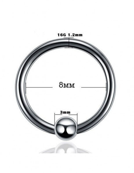 Пирсинг PIRS23MSK