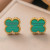 Серьги-пусеты Клевер с зеленым малахитом 1J10128(CJJ)