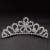 Корона свадебная N77245
