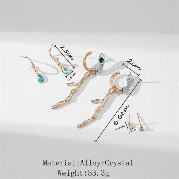 Комплект серег T84970