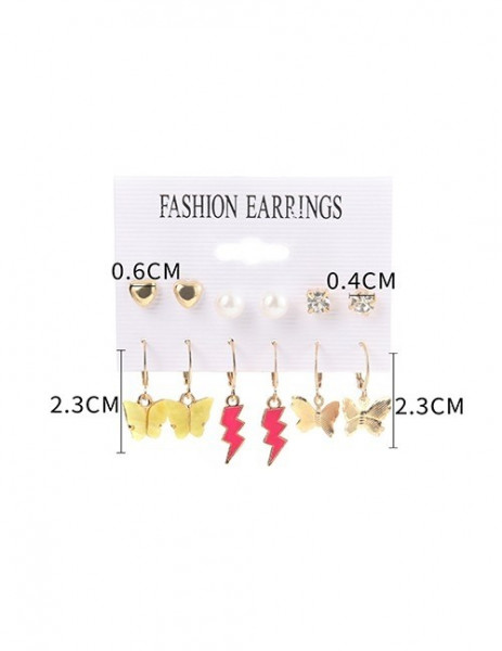 Комплект серег U92634